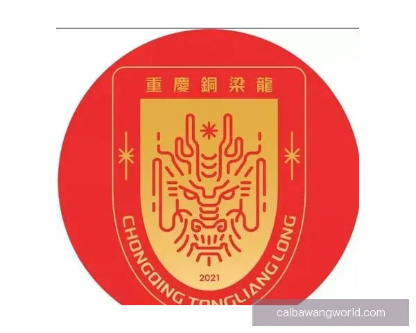 以真为准曝重庆铜梁龙签前利物浦前锋转会费40万欧元中甲引关注